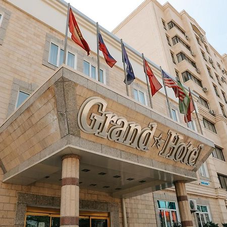 Grand Hotel Biszkek Zewnętrze zdjęcie